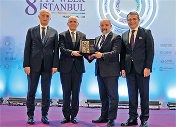 Eurasia Tunnel Receives "ESG Project of the Year" Award at Istanbul PPP Week 